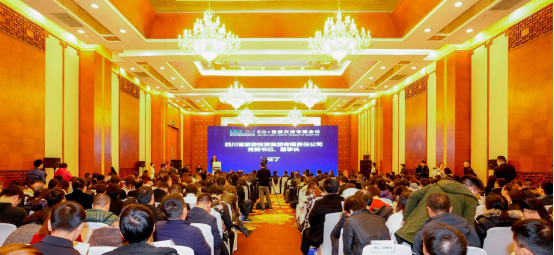 5G作车，智游天府四川文旅驶进信息化快车道