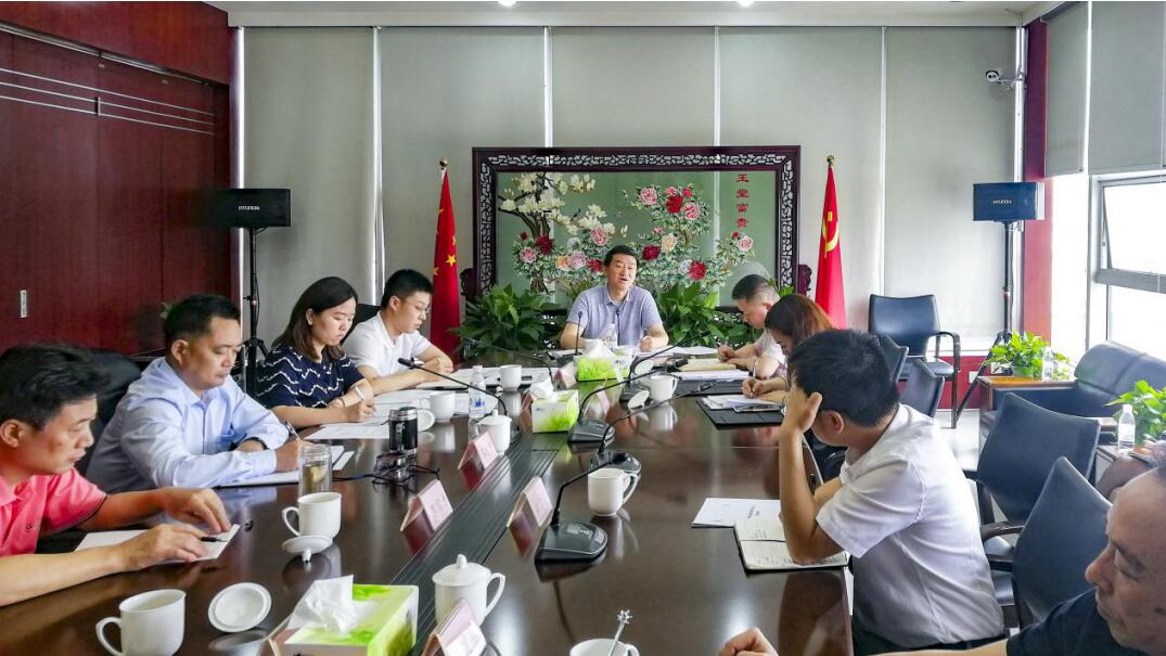 集团党委书记、董事长任丁率队赴尊龙凯时锦弘开展主题教育课题调研