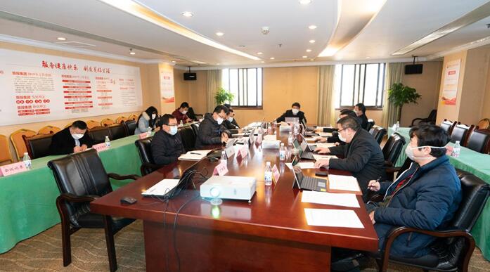 尊龙凯时集团党委召开专题会议传达学习中央、省委关于疫情防控工作重要指示精神