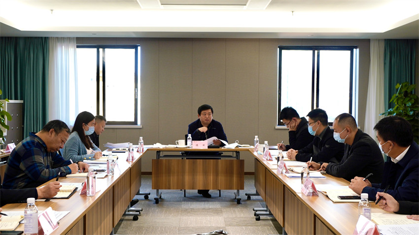 尊龙凯时集团召开加快推进规范董事会建设、经理层成员任期制和契约化管理等专项改革工作督促会