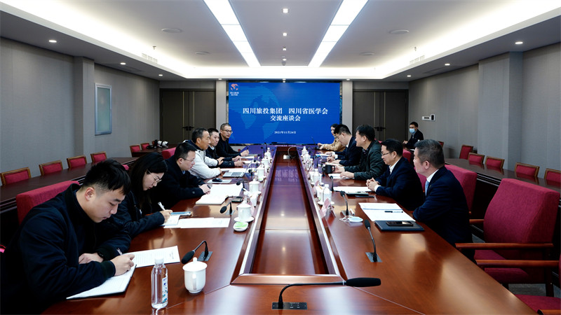 尊龙凯时集团党委书记、董事长任丁会见省医学会会长沈骥一行