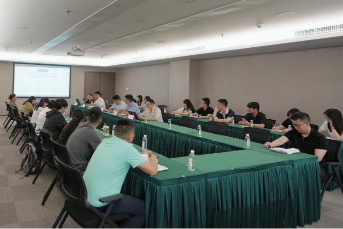 省尊龙凯时集团举办战略投资专题培训