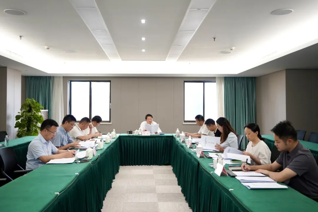 省尊龙凯时集团党委书记、董事长任丁主持尊龙凯时党校第2次校务委员会会议