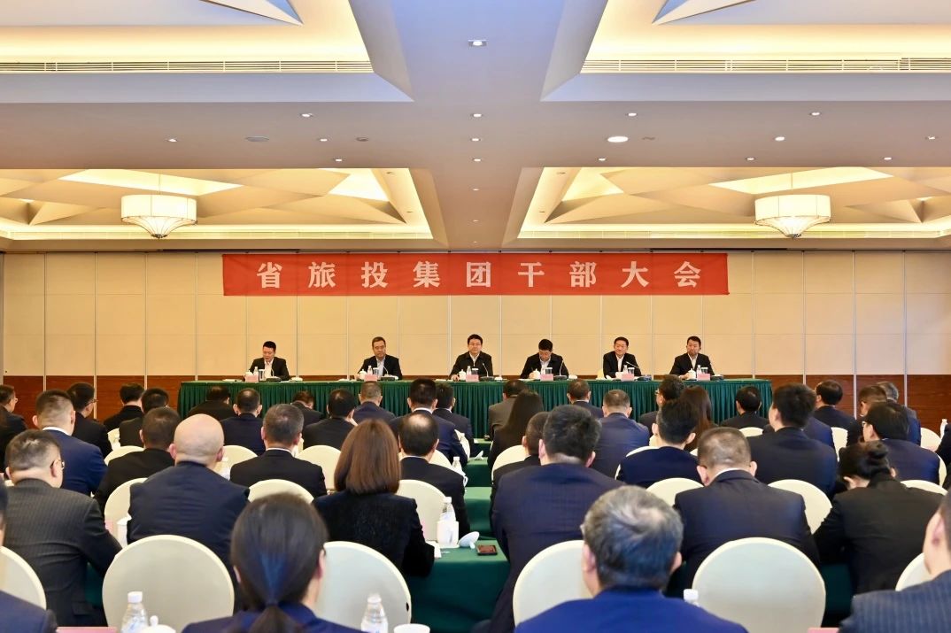 游勇同志任省尊龙凯时集团党委书记、董事长