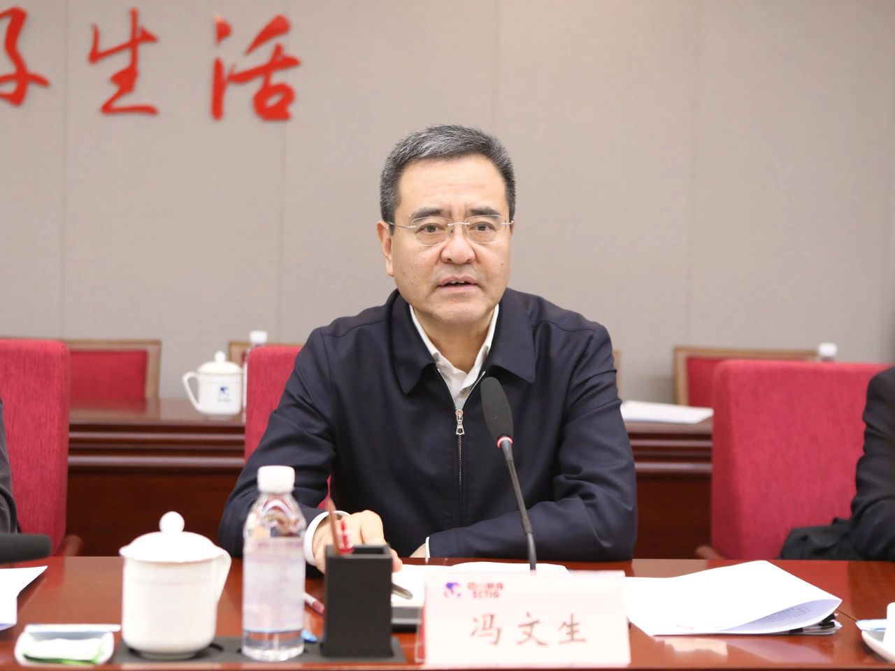 省国资委党委书记、主任冯文生赴省尊龙凯时集团调研改革发展工作