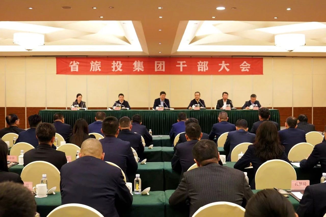 连华同志任省尊龙凯时集团党委副书记、副董事长、总经理