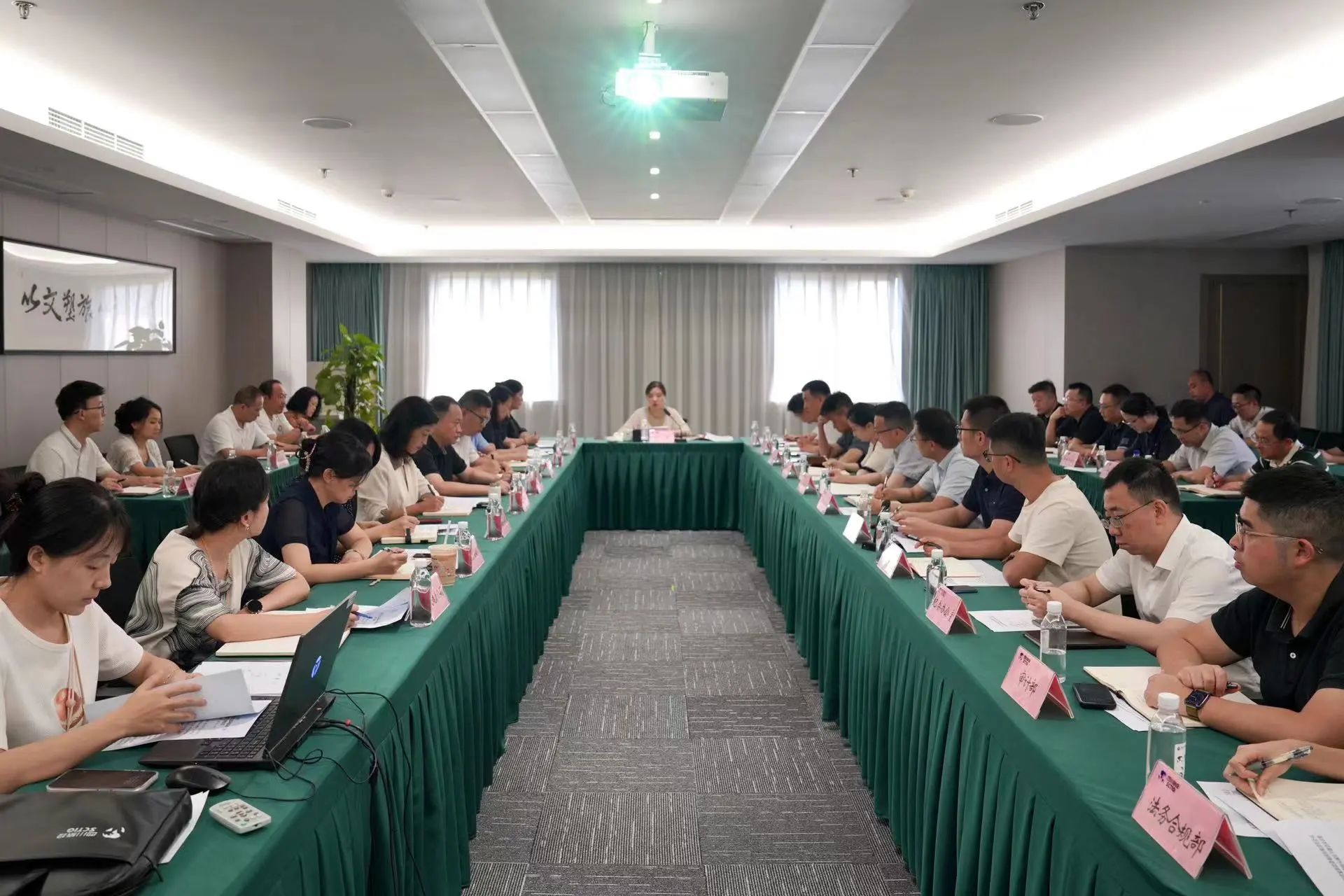 省尊龙凯时集团召开安全环：头涝旨踉肿ㄌ饣嵋