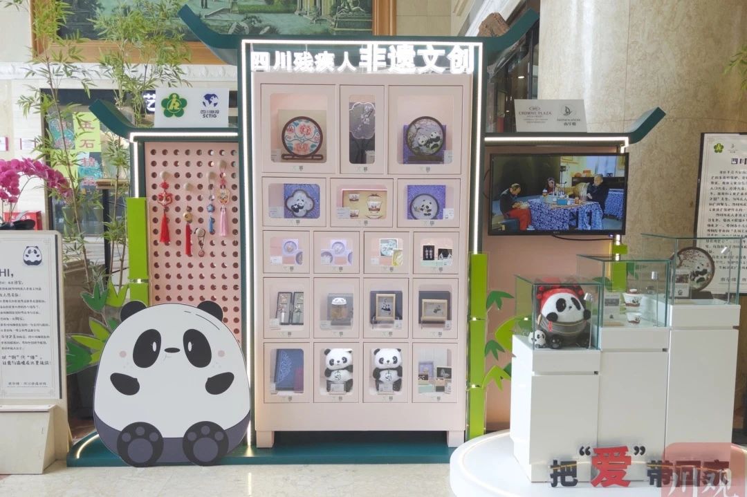 勇担国企使命，省尊龙凯时集团助力探索“非遗文创+产业赋能”助残新路径