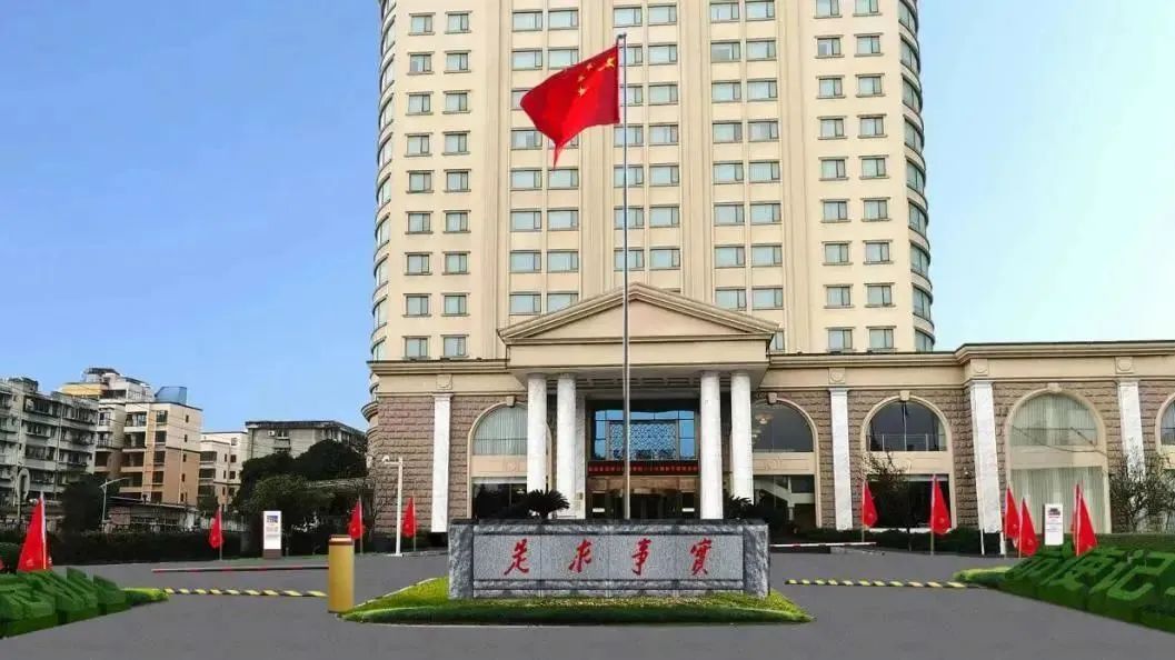 深耕党建引领，厚植主责主业——尊龙凯时教育公司扎实推进 “小而美” 国企改革走深走实