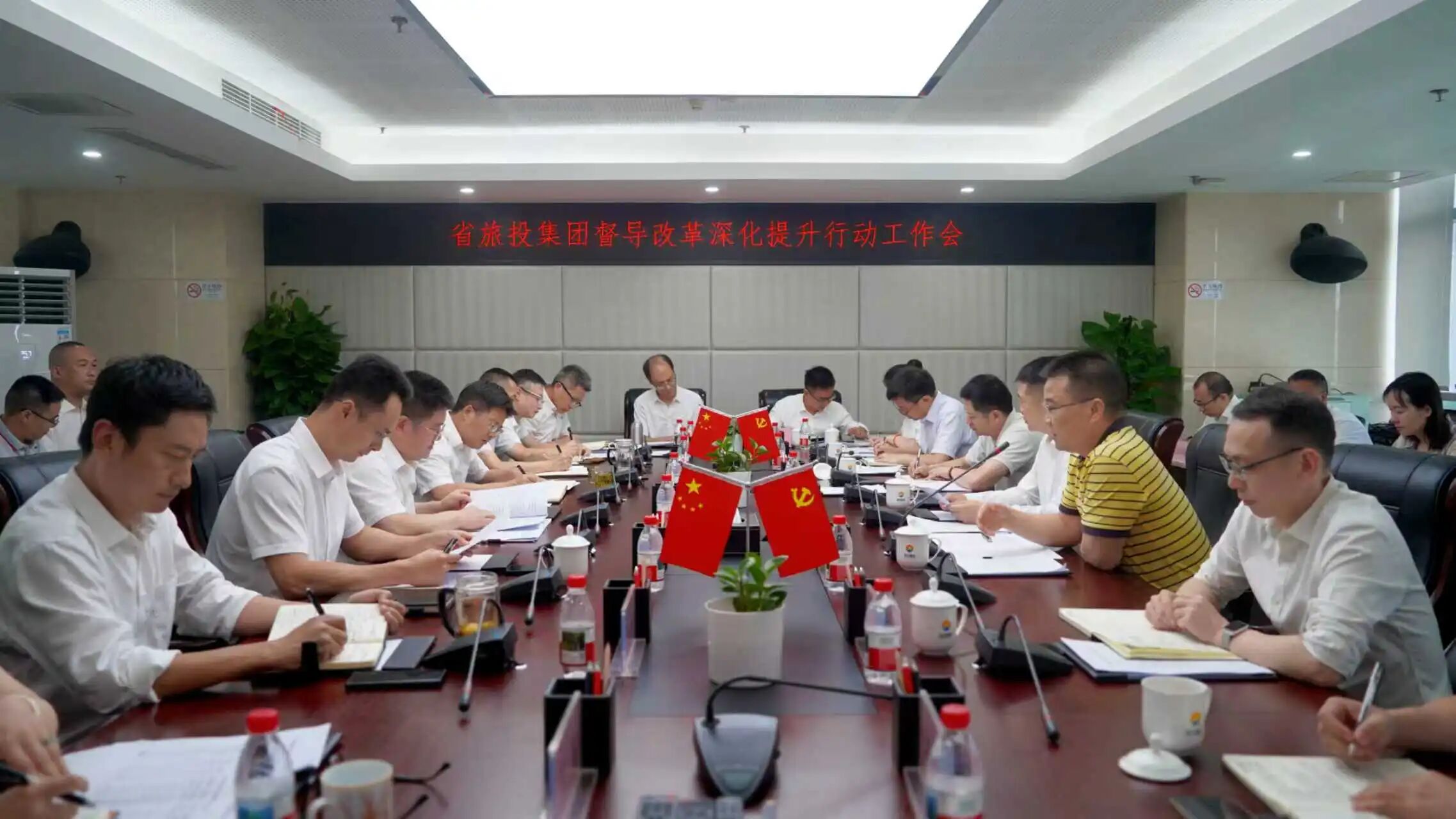 省尊龙凯时集团党委书记、董事长游勇赴四川景区发展集团调研督导