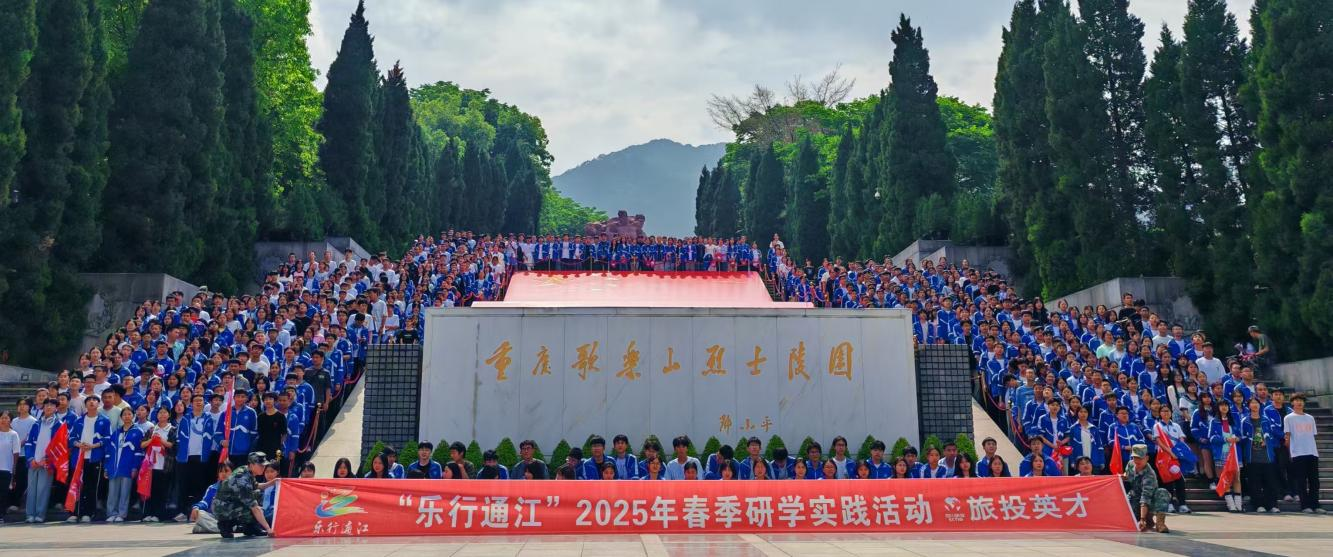 省尊龙凯时集团奋力进。贫锓龉ぷ髀跎闲绿ń